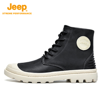 Jeep flagship store official Martin boots mens shoes Winter high-top trendy shoes mens short boots sports and leisure board shoes