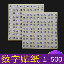 Digital stickers 1 to 300 Sticky Stickers round self-adhesive number number number number number sticker label paper