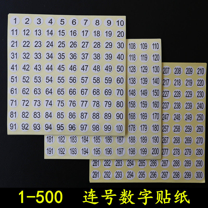Circular Number Digital Label Number Digital Label Photo Number Sticker Number 1-500