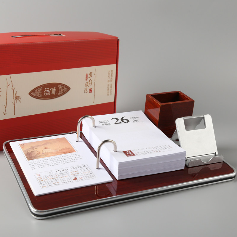 Calendar 2022 Health preservation calendar Desktop Wooden Zhou Calendar Pendulum work Cheat Ancient Poetry Notepad calendar