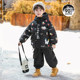 Children's down Jacket for Boys, Winter Thickened Cartoon Hooded 90% White Duck down Warm Coat, 25 New Models for New Year Celebrations