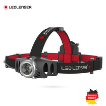  Ledlenser Ledlenser H6R Germany 7296-R household waterproof and dustproof LED rechargeable strong bald light