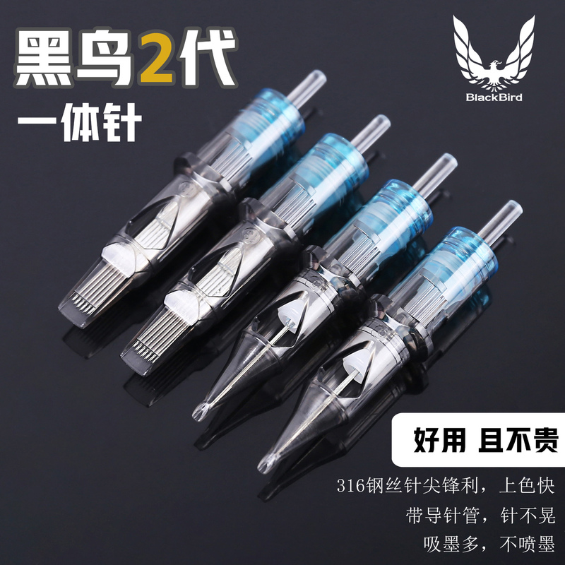 10-Pack Blackbird 2Nd Generation Tattoo Integrated Needles for Line Drawing and Shading, Motor Tattoo Pen, Cosmetic Tattoo Needles
