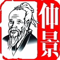 张仲景大医馆