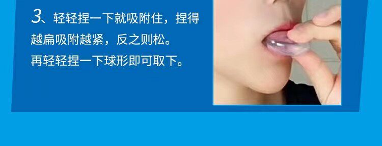 Анти-храп продукты 止鼾舌套防舌根后坠专用口腔矫正器物理防打呼噜止鼾器口舌训练器