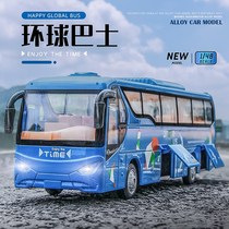 Oversized childrens bus boy double-decker bus model simulation taxi Alloy School Bus toy