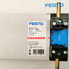 Соленоидный клапан festo电磁阀mn1h-5/3g-d-3-1-2-s-c 159705 159681 159693