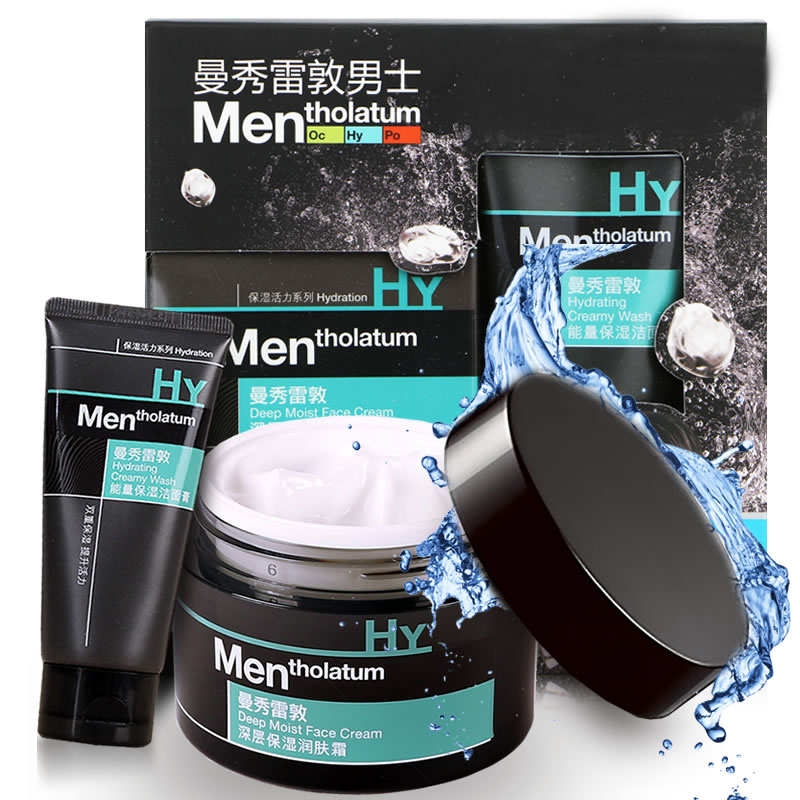 曼秀雷敦 深层保湿润肤霜50g+能量保湿洁面膏50g 套装