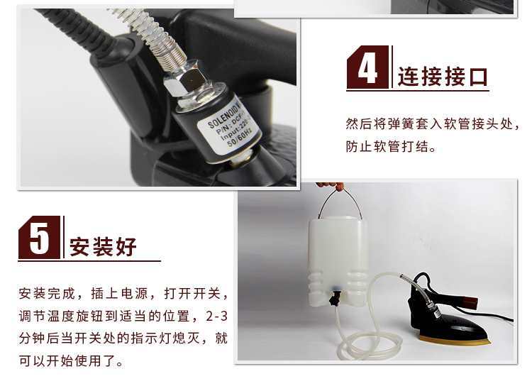 宁 熨斗 MN-A800 nồi hơi điện công suất cao dùng sắt công nghiệp bàn ủi hơi nước đứng philips gc576