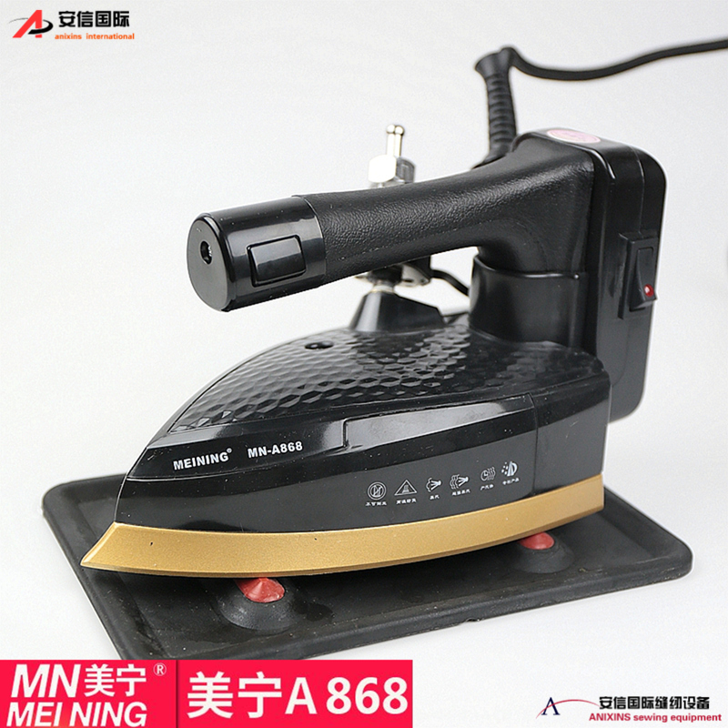 bàn ủi hơi nước philips 美 宁 MN-A868 chai sắt công nghiệp hơi nước sắt đôi hơi nước lau khô cửa hàng rèm cửa hàng - Điện sắt bàn ủi đồ
