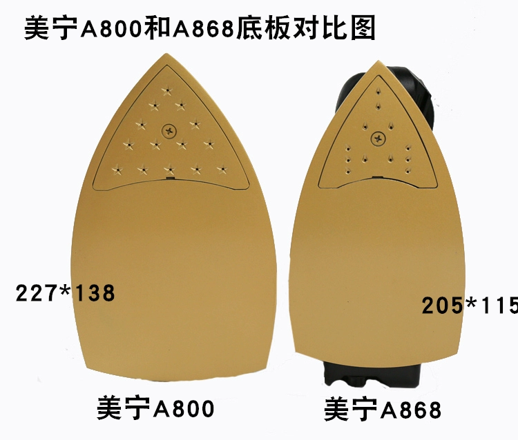 宁 熨斗 MN-A800 nồi hơi điện công suất cao dùng sắt công nghiệp hướng dẫn sử dụng bàn là hơi nước cầm tay