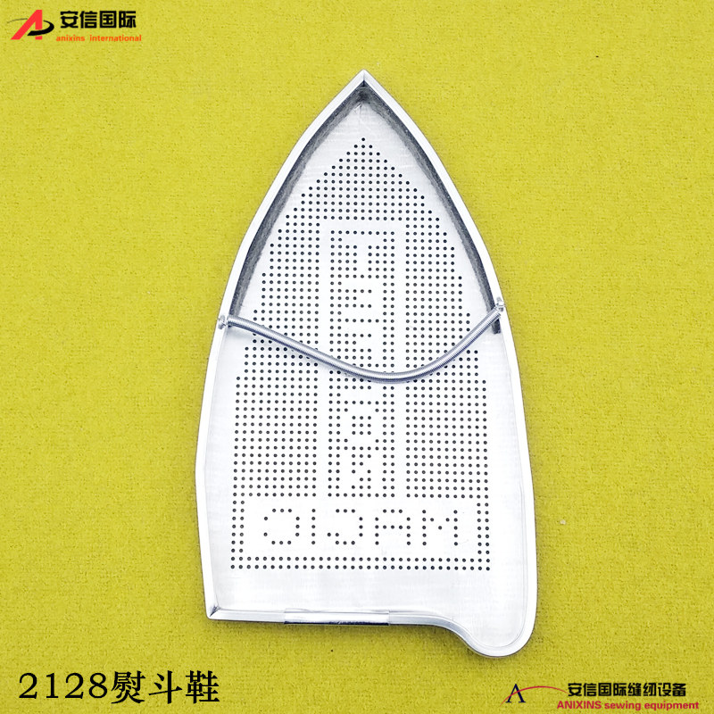 Steam iron bottom cover Teflon iron shoes Anti-bright anti-scorch anti-scalding laser cover 2128 type ironing boots