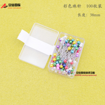 Special pins for garment cutting colorful pins colored needles colored beading needles clothing fixing pins beading needles