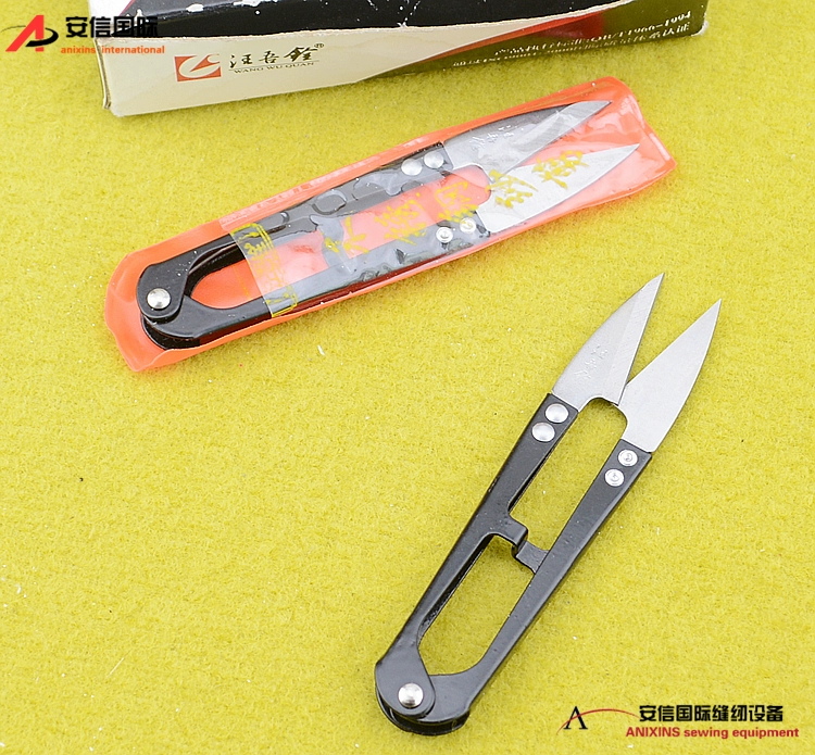 Wang Wu Quan cao cấp thép không gỉ kéo sợi mùa xuân kéo sợi khâu may dao may cắt đường chữ U - Công cụ & phụ kiện Cross-stitch