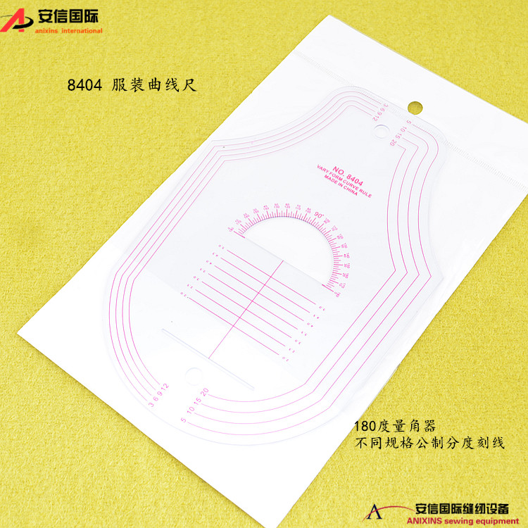 8404 clothing plate-making tool multifunctional unwinding size angle instrumental striking plate ruler push plate ruler version room tool plate-making ruler