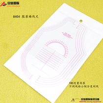 8404 clothing plate-making tool multifunctional unwinding size angle instrumental striking plate ruler push plate ruler version room tool plate-making ruler
