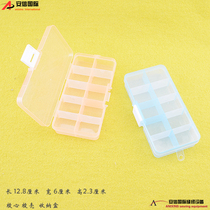 Industrial sewing machine accessories small storage box shuttle box presser foot set box auxiliary tool storage box