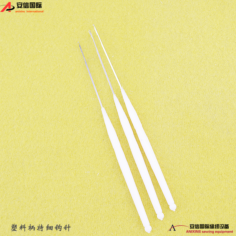 Anxin chất lượng tốt nhựa xử lý móc hoa móc đầu móc đơn sợi ren dệt DIY dụng cụ cầm tay - Công cụ & vật liệu may DIY phấn may