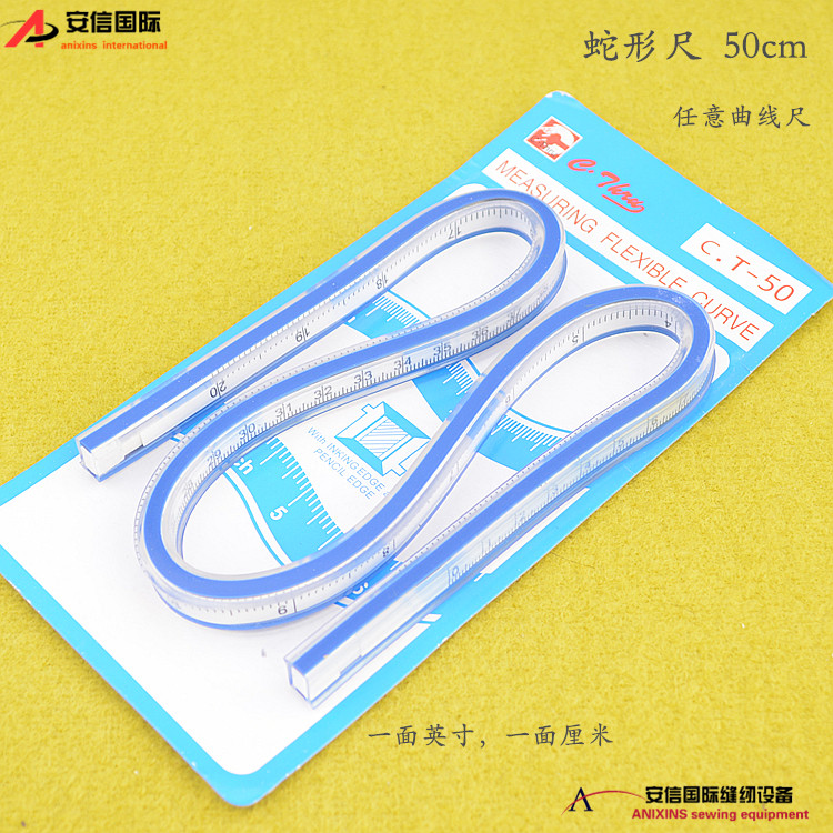 Snake ruler Any curve ruler Snake ruler curve ruler Double-sided scale 30 40 50cm