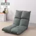 Đa chức năng dễ thương sàn đứng thoải mái thư giãn ghế sofa vải ghế sofa đơn giản sáng tạo đệm lưng ghế gấp - Ghế sô pha