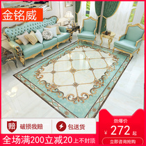 Modern Chinese style living room floor tile puzzle aisle entrance tile mosaic floor tile throwing crystal tile gilded carpet tile