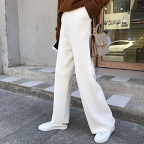 2020 autumn and winter knitted wide leg pants womens Joker high waist trousers loose slim elastic waist casual wool pants outside wear