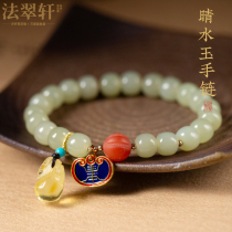 Faitsuxuan and Tian Qing Water jade Old-type Pearl Handmaid string Treasure Wax Money Bag GOLD BRACELET WOMENS COLLECTION GRADE FOETIAN