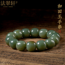 Faitsuxuan and Tian jade and the late Blue Old-type beads Handmade Man Sugar Jade Single Circle Buddha Beads Bracelet for Ping An Transfer Venue