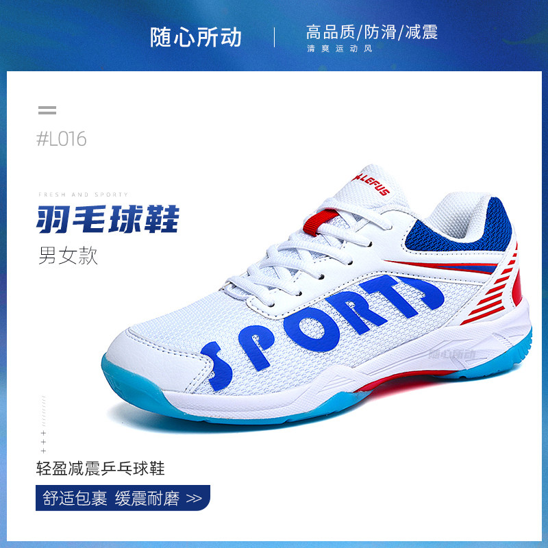 New Badminton Shoes Mesh Cloth Breathable Casual Men Shoes Non-slip Shock Absorbing men and women sneakers table tennis shoes training shoes