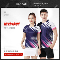 Badminton Suit Suit Short Sleeve Short Skirt Men And Women Speed Dry Sports Clothing Tennis Ping Pong Match Team Customised Summer