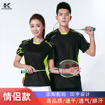 Badminton uniform new couple tennis mens and womens suit sportswear fast training team uniform customized printing summer