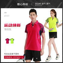Badminton uniform new couple tennis mens and womens suit sportswear fast training team uniform customized printing summer