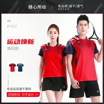 New fashion badminton suit men and women short sleeve table tennis clothing match suit badminton jersey custom printing