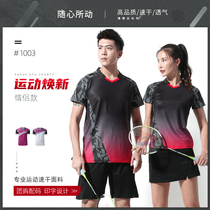 Badminton suit mens and womens sportswear quick-drying round neck T-shirt short sleeve top shorts summer cool competition team uniform