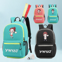 New Children Badminton Bag Cartoon Double Shoulder Backpack for men and women Professional sport 3 Mounted Large-capacity Tennis Racket