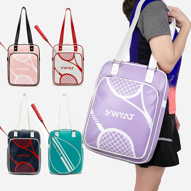 New Badminton Package Women's bag 1 Dress Women's Large Capacity Multi-functional Beauty Sports Ball Package