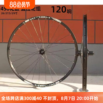 New KOOZER450 straight pull hub 120 ring mountain wheel set sun rim DT spokes 26 27 5 29 inches