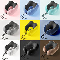 Travel Neck Memory Cotton U Type Pillow Neck Pillow Plane Travel Pillow Cervical Spine Nap Portable U-Shaped Pillow Train