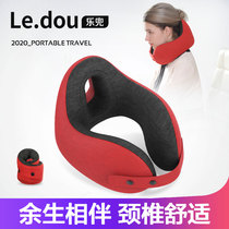 Net Red U Type Pillow Neck Pillow U Shaped Guard Neck Memory Cotton Travel U Type Pillow Portable Car With Airplane Leaning Back