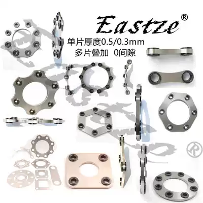 Custom coupling diaphragm group 304 stainless steel laminate group Metal laminate Stainless steel laminate shipped on the same day