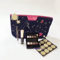 Estee Lauder make-up small set four-color eye shadow pan brown eyeliner mascara cosmetic bag