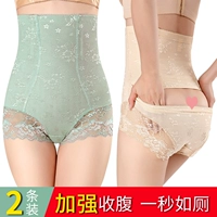 Đồ lót bụng, eo cao của phụ nữ, giảm béo, quần định hình hông, cotton, sau sinh, bụng, quần, dạ dày, tạo hình, và sau quần lót nữ triumph