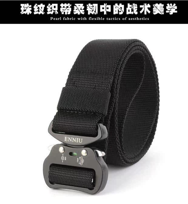 ENNIU hàng không nhôm khóa 3,8 hạt mô hình chiến thuật nylon đặc biệt lính ngoài vành đai đa chức năng huấn luyện quân sự ngoài trời vành đai - Thắt lưng nit bung
