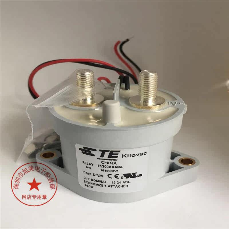 EV200AAANA Tyce TE High Voltage DC relay quantity number 1618002-7 original