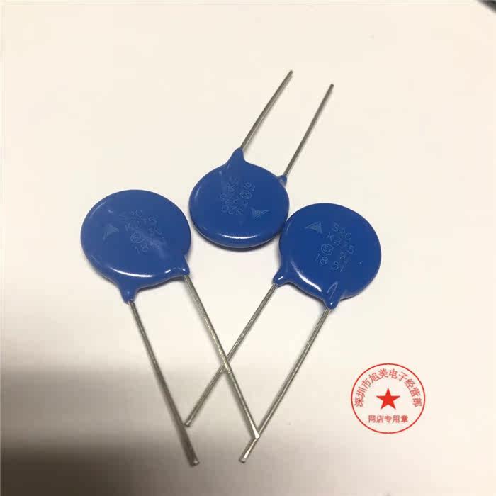 S20K275 Import EPSON in-line varistors 275V diameter 20MM