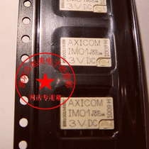 Original Tyco signal relay IM05GR 12V 5V 9V 2A patch 8 feet