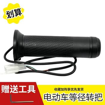 A500 ເຄື່ອງເລັ່ງຄວບຄຸມຄວາມໄວຂອງແທ້