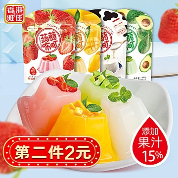 【雅佳】蒟蒻果冻布丁袋装360g[10元优惠券]-寻折猪