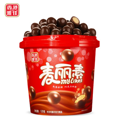 【雅佳】桶装麦丽素巧克力125g