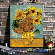 Digital Oil Painting diy Oil Painting Animation Landscape Characters Color Painting Star Digital Painting Classic Van Gogh Decorative Painting